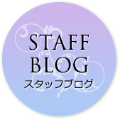 AIRGEL エアジェル